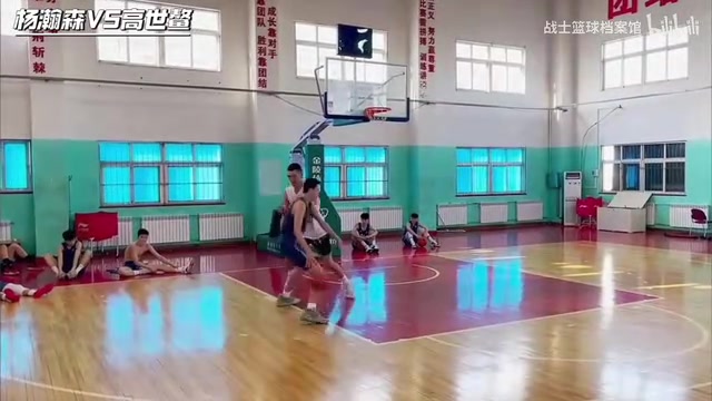 賞心悅目的單挑多年前楊瀚森和高世鰲的一對一