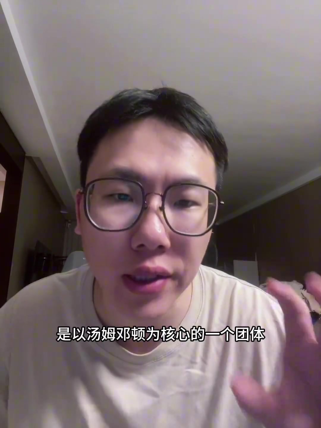 孔祥宇開拓者終于賣了艾倫去世后這隊的管理理念就是節(jié)省開支