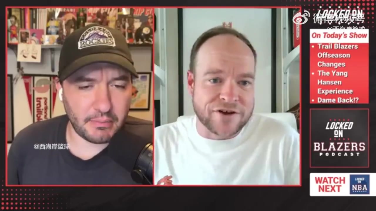 開拓者隊記預(yù)計楊瀚森會進(jìn)常規(guī)輪換但偶爾也會下放到發(fā)展聯(lián)盟