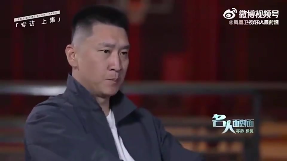 孫悅當(dāng)年剛進(jìn)國(guó)家隊(duì)感覺就是在夢(mèng)之隊(duì)能贏韓國(guó)40多分