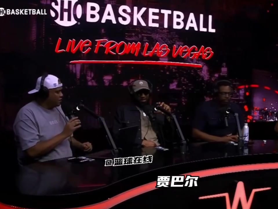 麥迪我和喬詹科單挑都會(huì)贏一些 面對(duì)莫蘭特7-0或4-0打爆