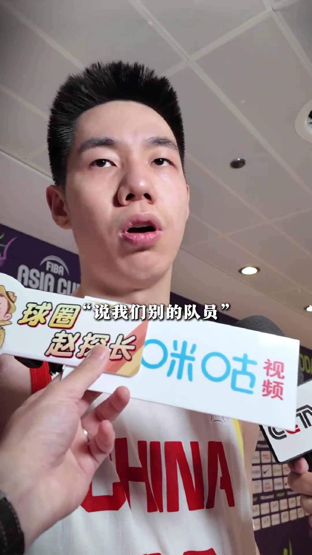 朱俊龍無(wú)論得分與否有沒有上場(chǎng) 球隊(duì)所有人團(tuán)結(jié)一心都有作用