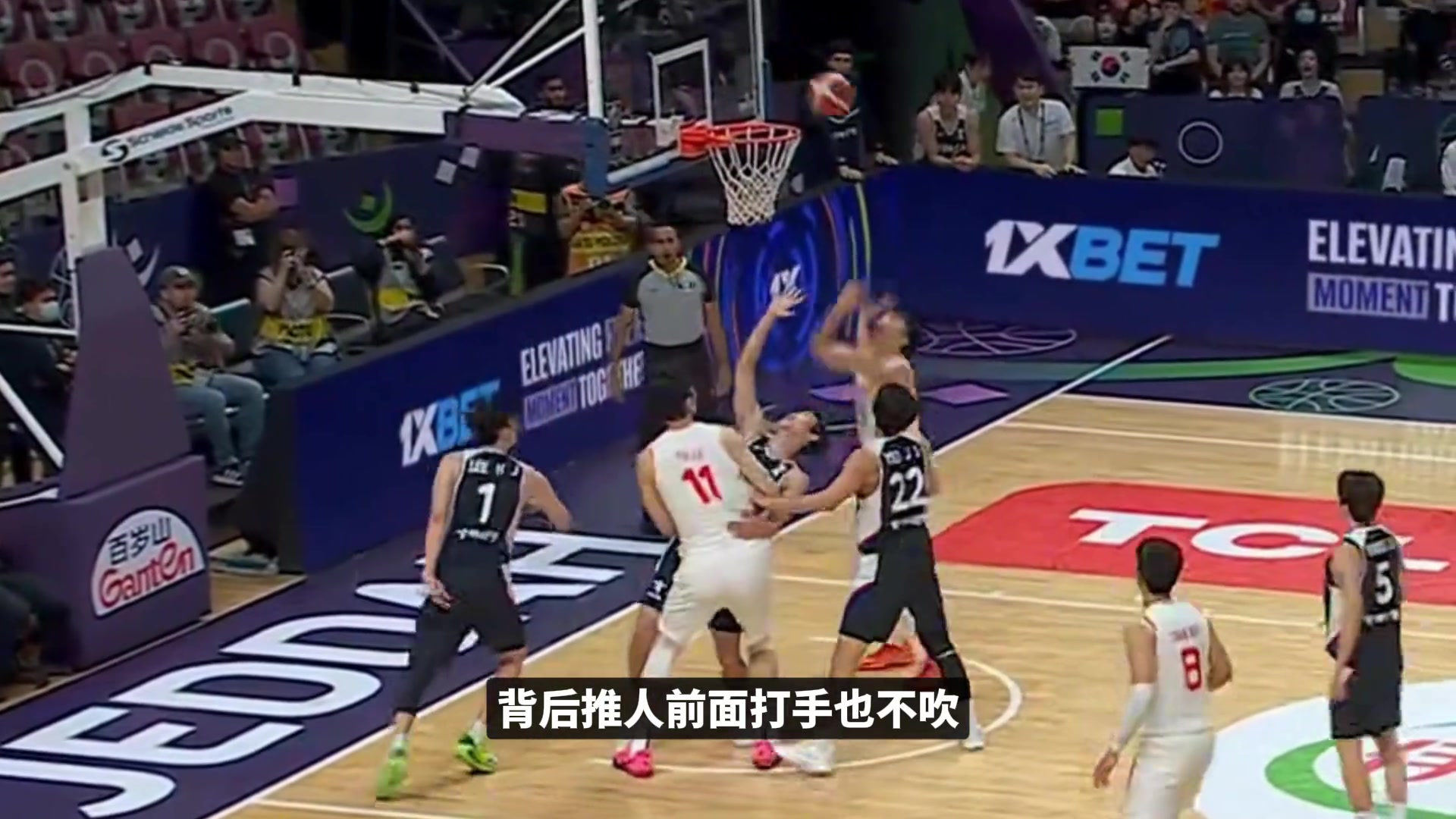 單節(jié)17罰博主王視角盤點(diǎn)中韓大戰(zhàn)第三節(jié) 9次錯(cuò)漏判全利于韓國(guó)