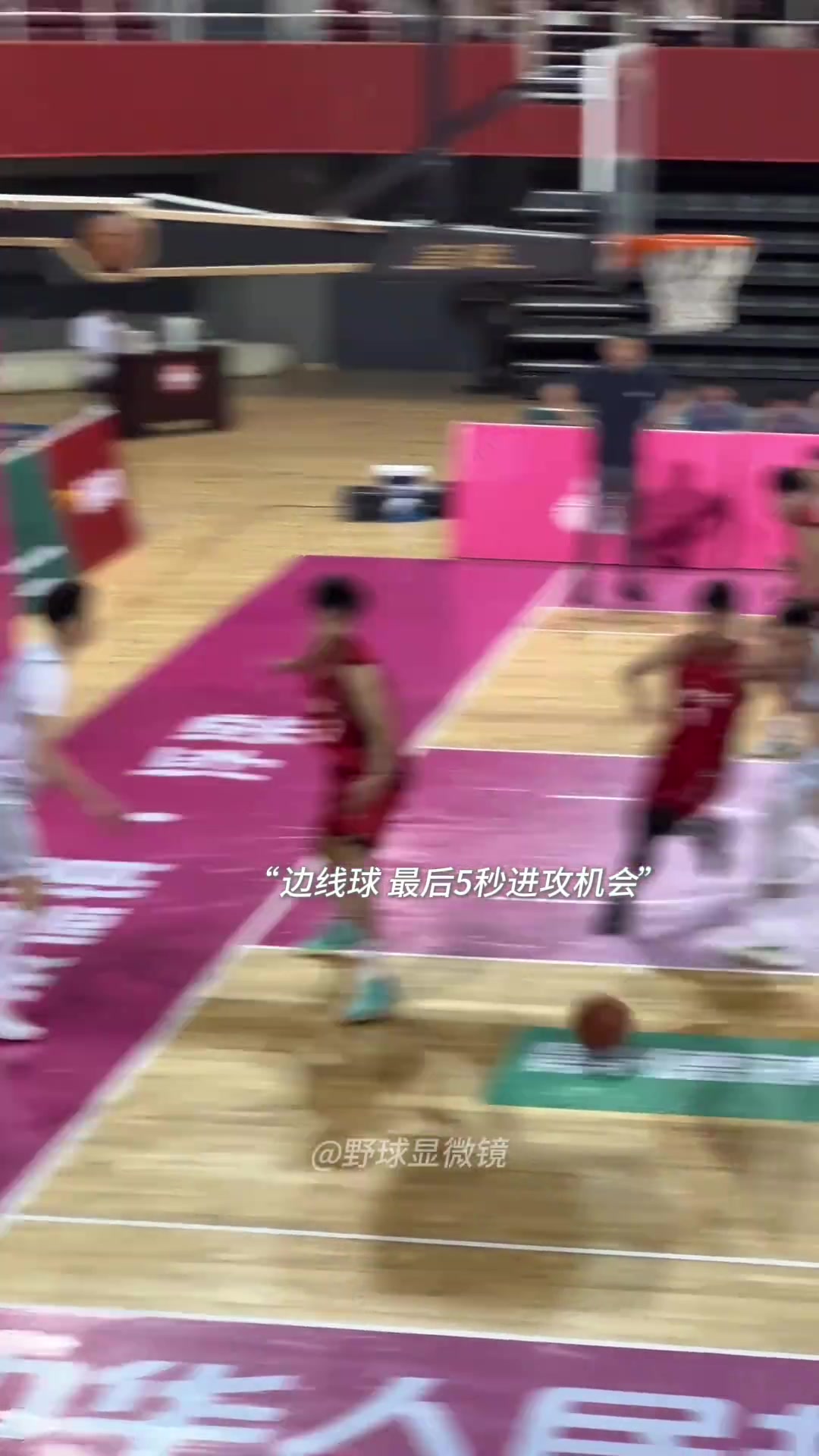 降維打擊王俊杰此前全運(yùn)會(huì)u22比賽狂砍23分17籃板