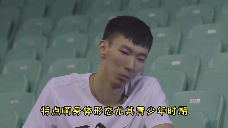 周琦曾表示文班若在中國不會有現(xiàn)在的打法咱們教練缺乏想象力