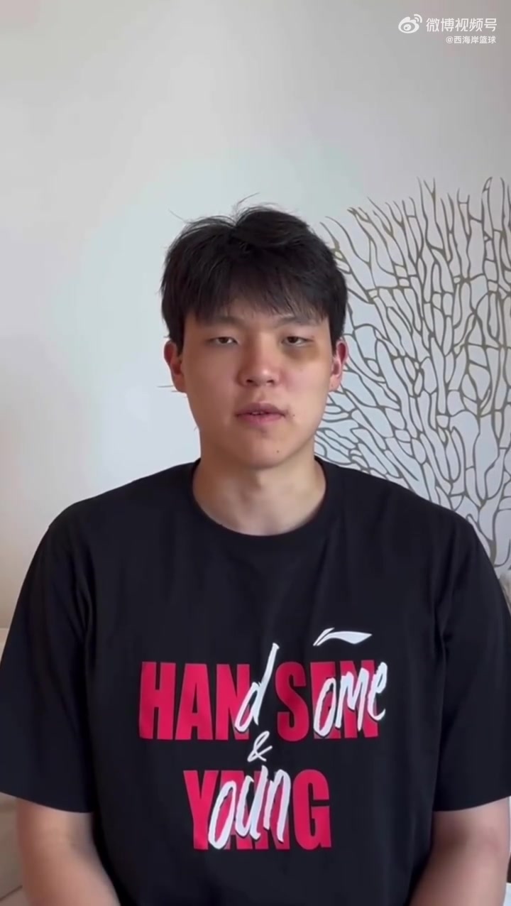 淤青明顯楊瀚森回復(fù)東契奇感謝你的支持和鼓勵(lì)下賽季見