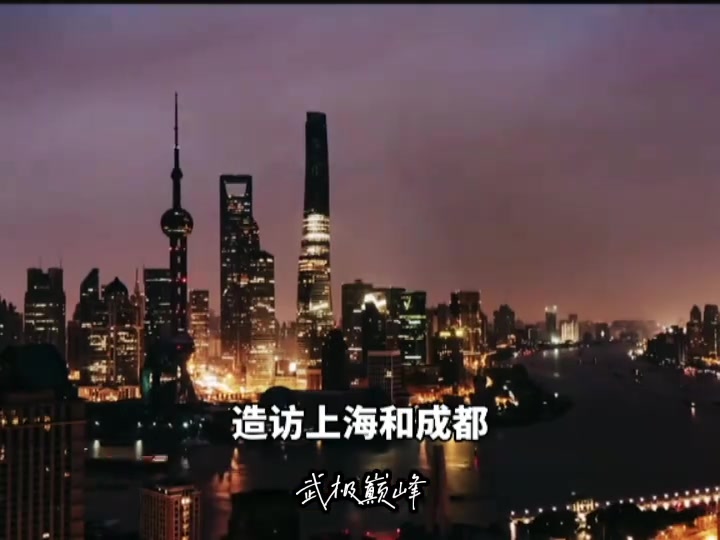 詹姆斯中國(guó)行官宣詹姆斯將在9月造訪(fǎng)成都上海開(kāi)啟中國(guó)行