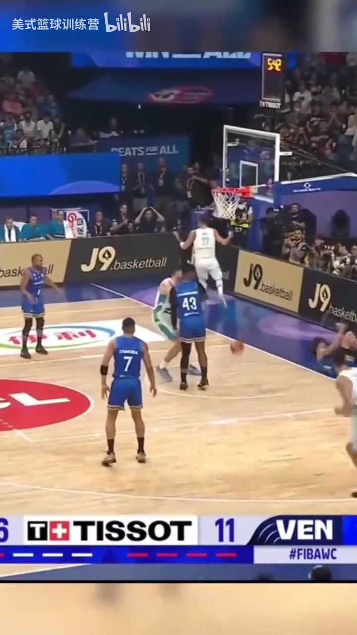 持球大核東契奇的比賽太有觀(guān)賞性了主攻和傳球無(wú)縫切換