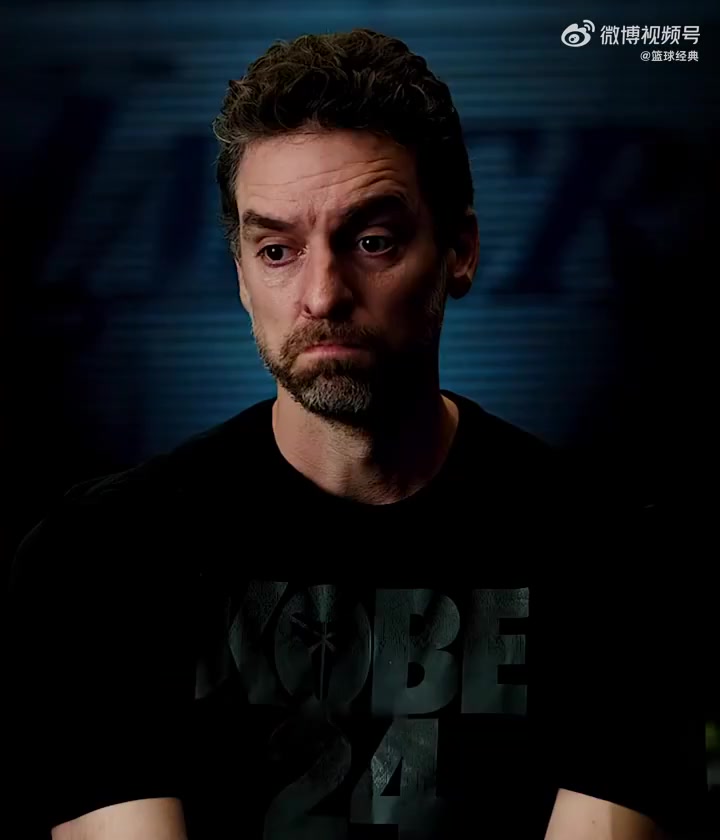 濃眉我叫醒詹姆斯告訴他科比的死訊他根本不敢相信