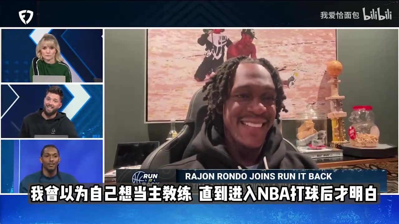 隆多想當(dāng)教練也想當(dāng)管理層年輕控衛(wèi)首推坎寧安