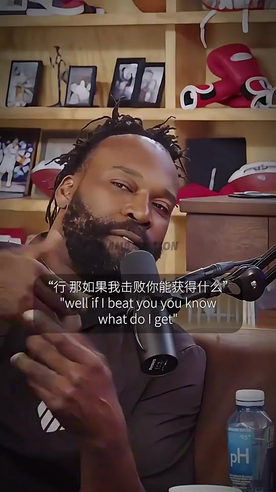 巴郎-戴維斯談和科比單挑他贏了 我去湖人我贏了 他去我訓練營講幾句