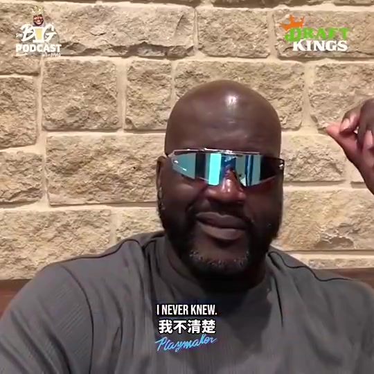 庫班07小牛曾接近交易得到科比籌碼約什特里選秀權