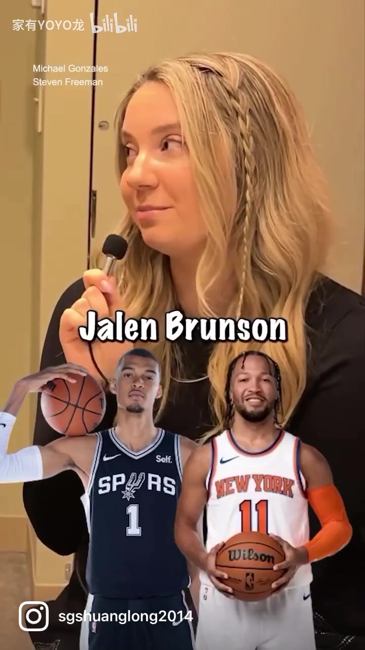 標(biāo)準(zhǔn)結(jié)局Wnba美女布林克此前的最愛球員2選1女生之間的默契