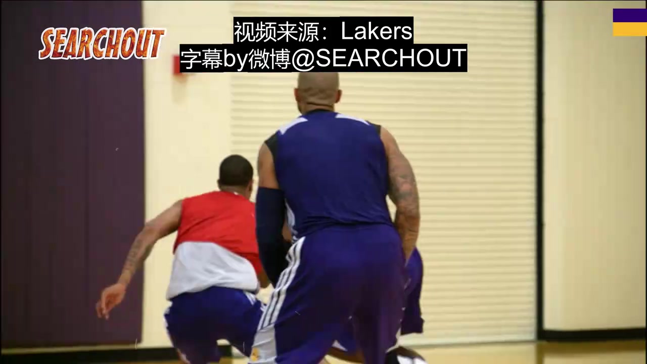 湖人永遠的球隊靈魂湖人官方曬科比當年訓練花絮