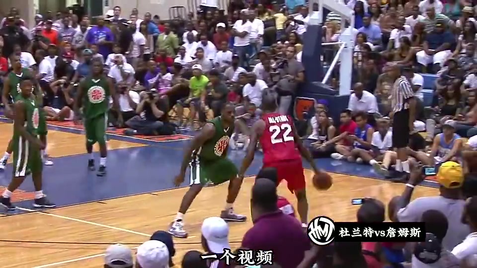 杜蘭特vs詹姆斯單挑次數(shù)最多的一場NBA最強(qiáng)鋒線對決局