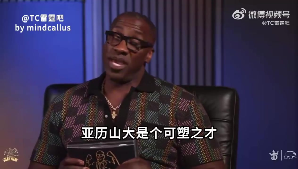 盧指導沒想到SGA會變得這么強但再來一次還是愿意換來喬治