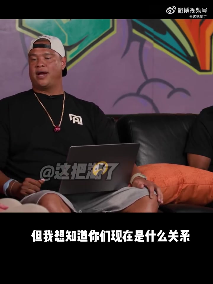 滿屏不甘心庫班場下我愛死盧卡但場上我去TM的湖人最好0勝82負(fù)