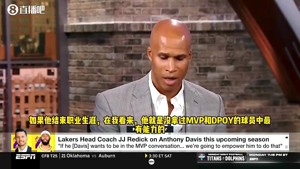 杰弗森濃眉如果退役他就是沒拿過MVPDPOY的球員中最有能力的