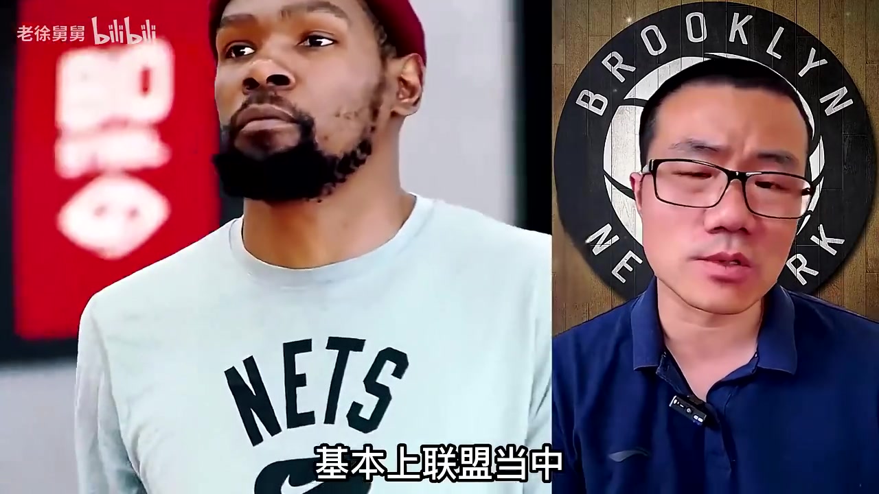 徐靜雨杜蘭特單打獨(dú)步天下美式規(guī)則喬丹詹姆斯也不是對手