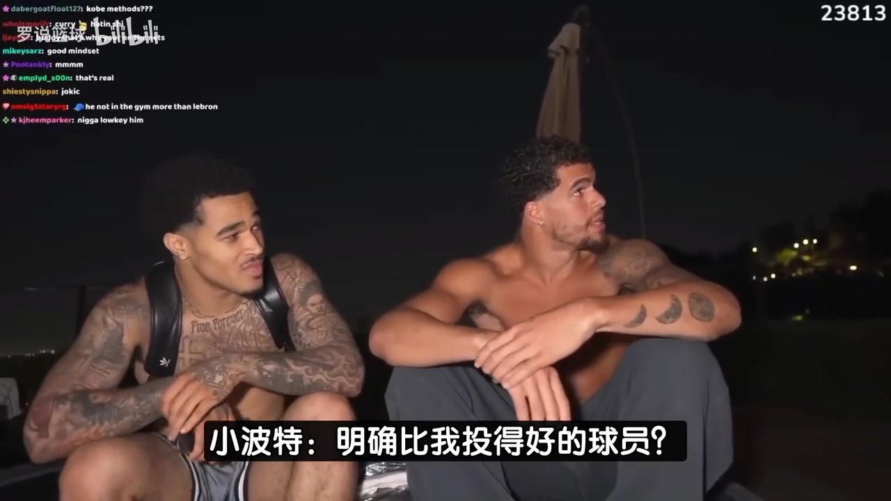 這么自信小波特只有庫里投籃比我強布克KD克萊與我水平相當(dāng)