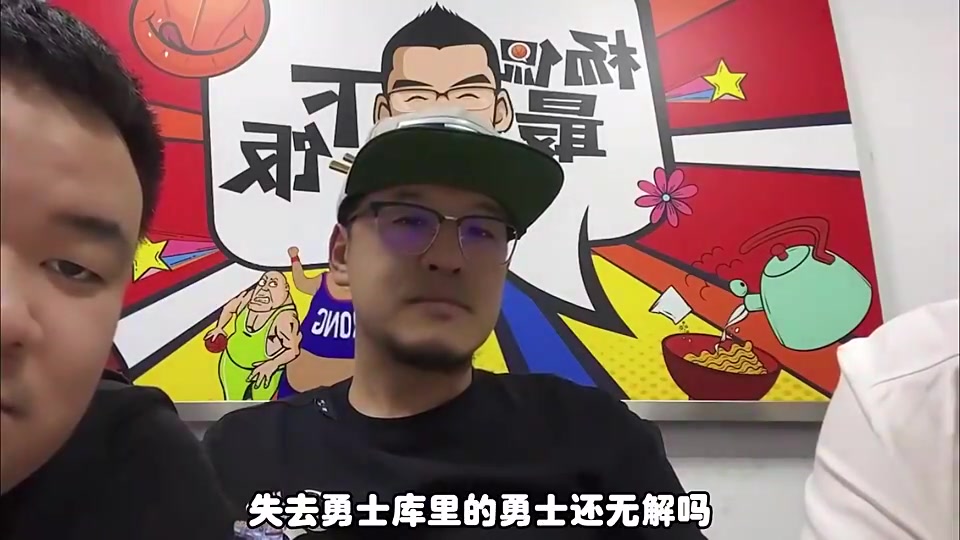 楊毅2017總決賽把庫里和歐文互換騎士還是打不過勇士