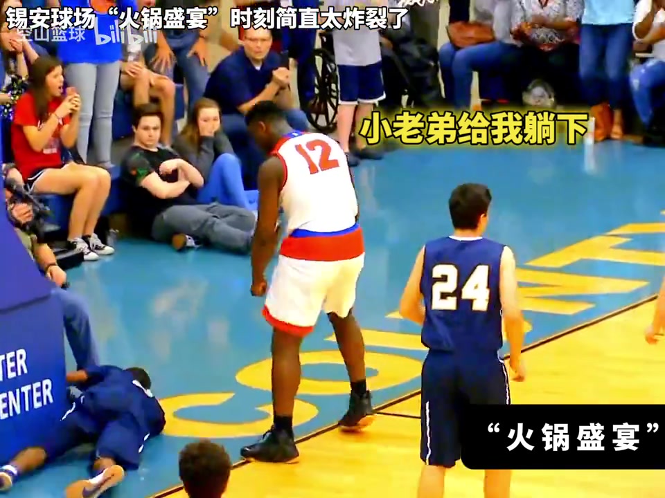 錫安大學那會蓋帽各個都是核彈級別啊可惜現(xiàn)在胖了 錫安大學那會蓋帽各個都是核彈級別啊可惜現(xiàn)在胖了