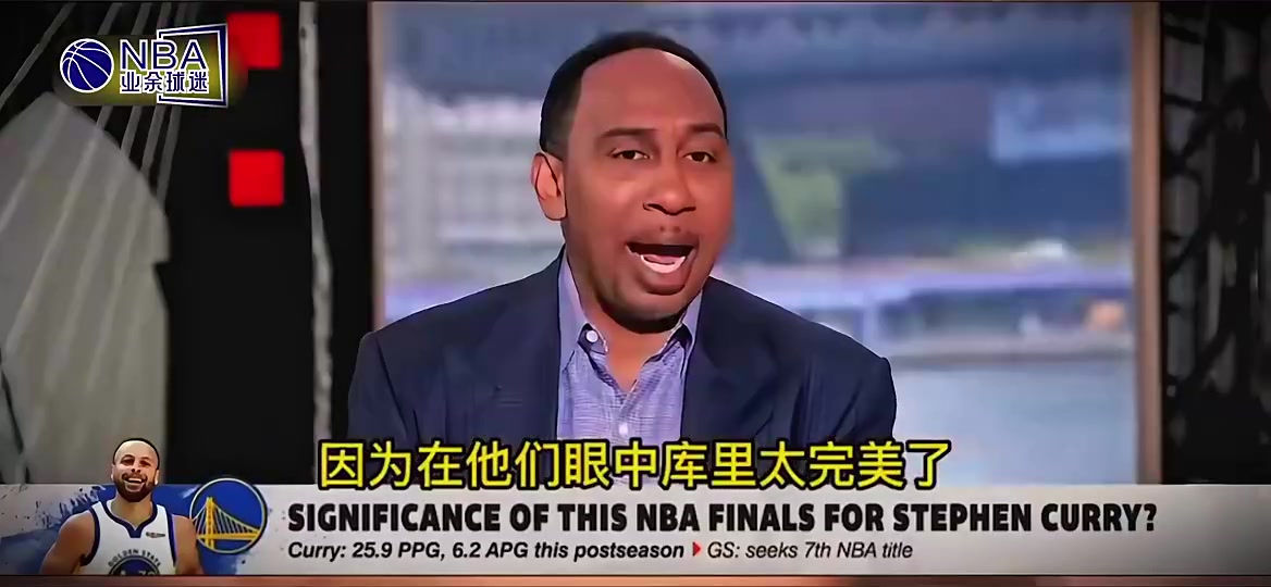 為什么有人會(huì)討厭庫(kù)里美國(guó)楊毅他們不相信有這么完美的人