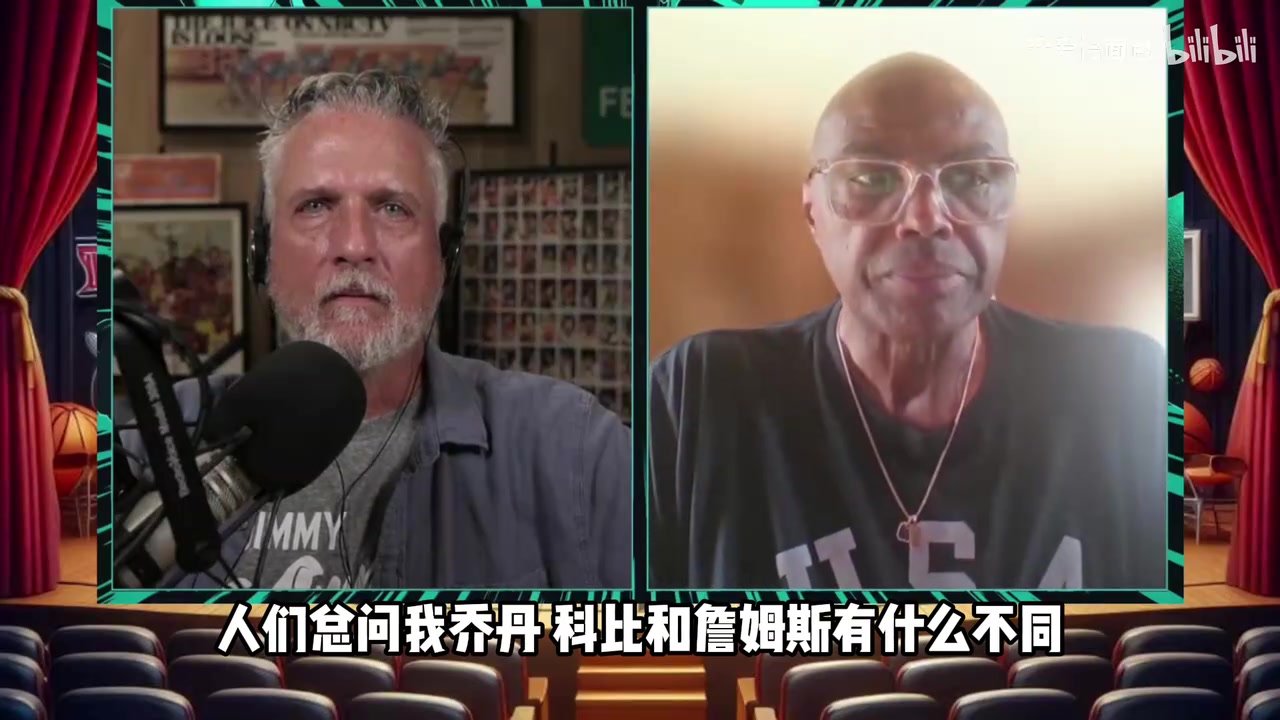 巴克利詹姆斯是個好人喬丹科比很危險SGA性格更像詹姆斯