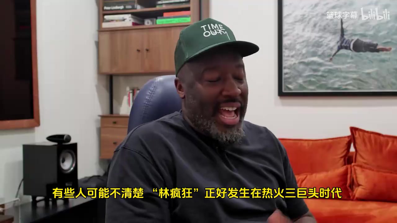 韋德致敬林書豪林瘋狂時(shí)期他的風(fēng)頭甚至蓋過科比詹姆斯