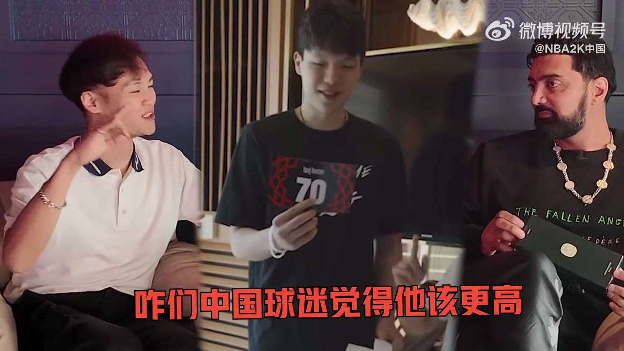 NBA2k總監(jiān)預(yù)測(cè)楊瀚森評(píng)分年底或?qū)⑸?5他有85潛力