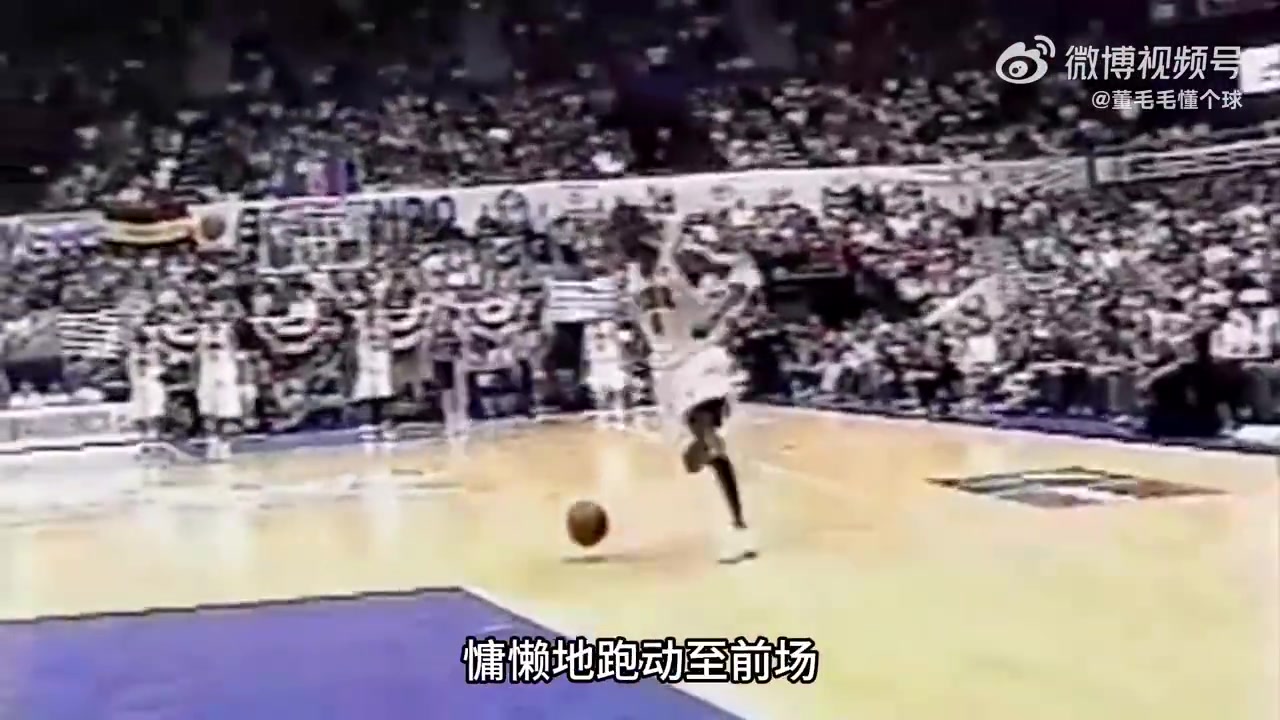 麥迪在美國男籃遭遇對手挑釁隨后用囂張的舉動做出回應