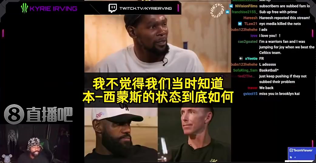 歐文坦言剛和哈登約好沖總冠軍第二天他就申請交易但我理解 歐文坦言剛和哈登約好沖總冠軍第二天他就申請交易但我理解