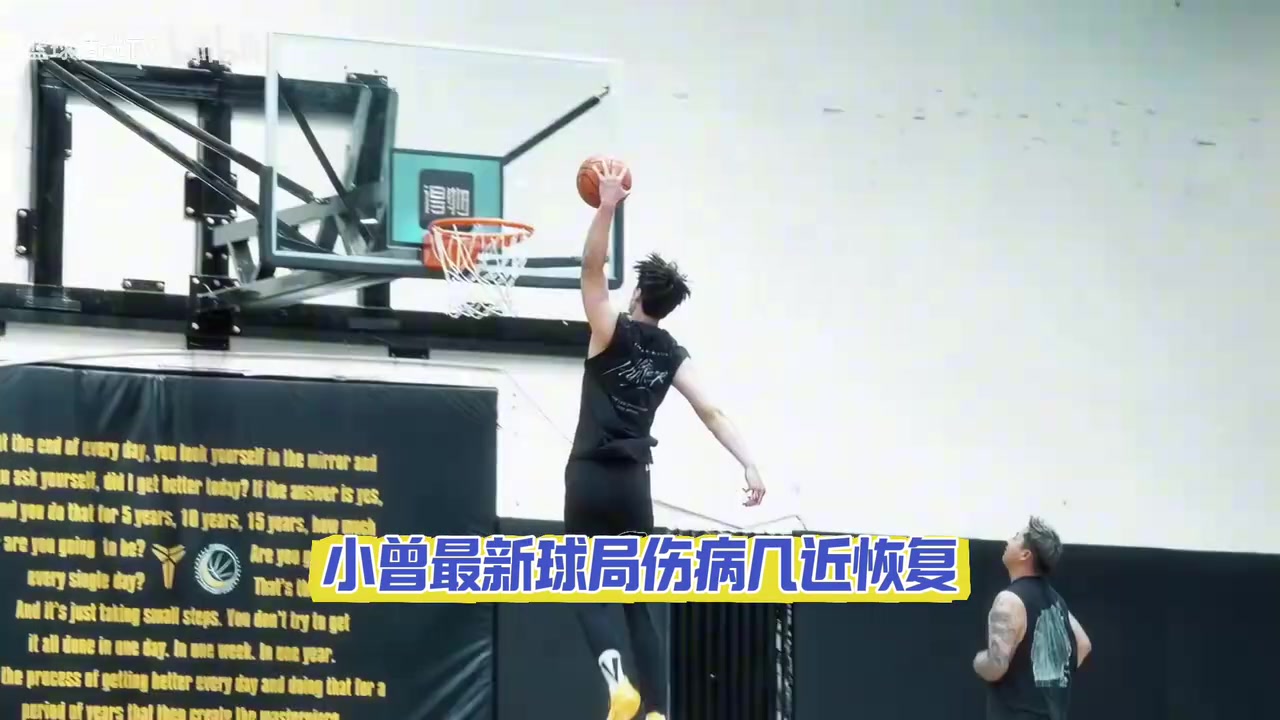 籃網(wǎng)隊(duì)記此前曾凡博是一個(gè)精英三分投手大概率雙向合同留隊(duì)