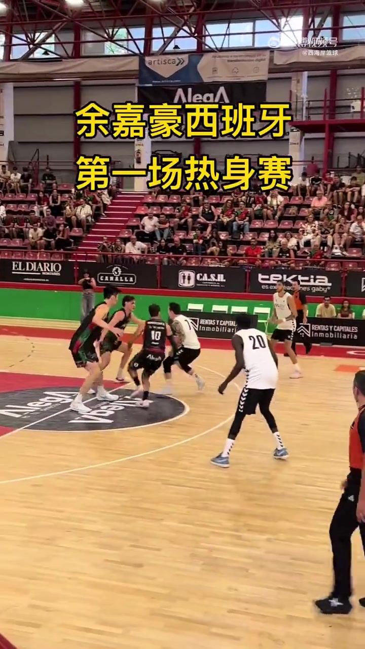 慢慢適應(yīng)強(qiáng)度余嘉豪西乙首次熱身賽收獲7分8籃板1蓋帽