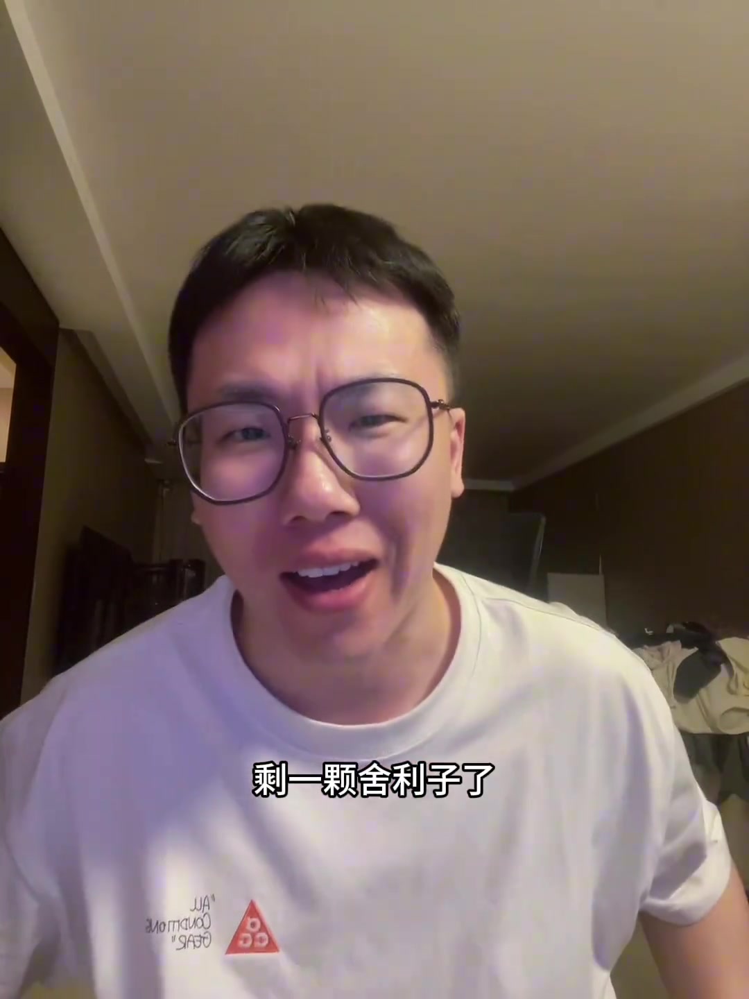 孔祥宇東契奇單節(jié)22分全場(chǎng)42分1助都要燃成舍利子了