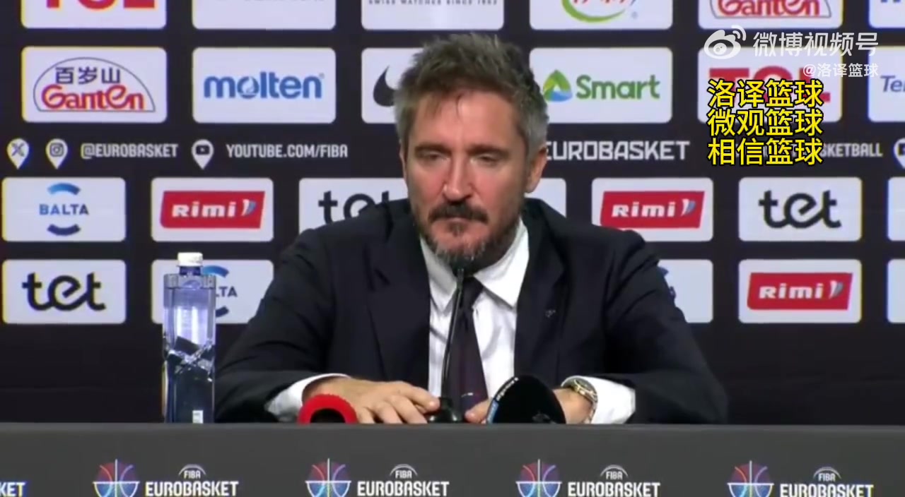 引咎辭職意大利男籃主帥這是我的最后一場我是最糟糕的教練