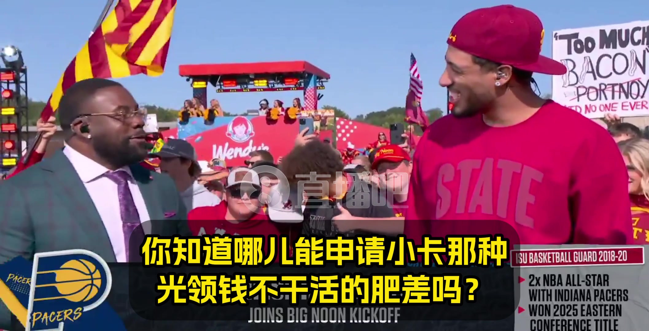 哪能找到小卡那種光領(lǐng)錢不干活的肥差哈利有這好事帶我一個 哪能找到小卡那種光領(lǐng)錢不干活的肥差哈利有這好事帶我一個