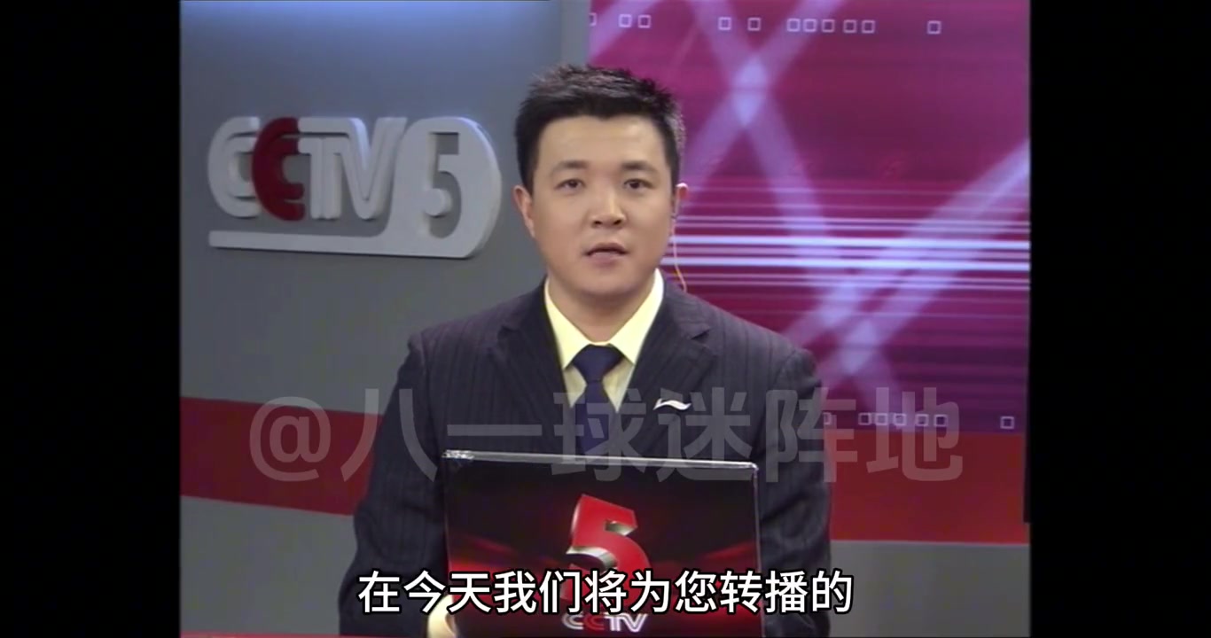 好家伙這也太嫩了06-07賽季楊健搭檔楊毅解說(shuō)CBA總決賽