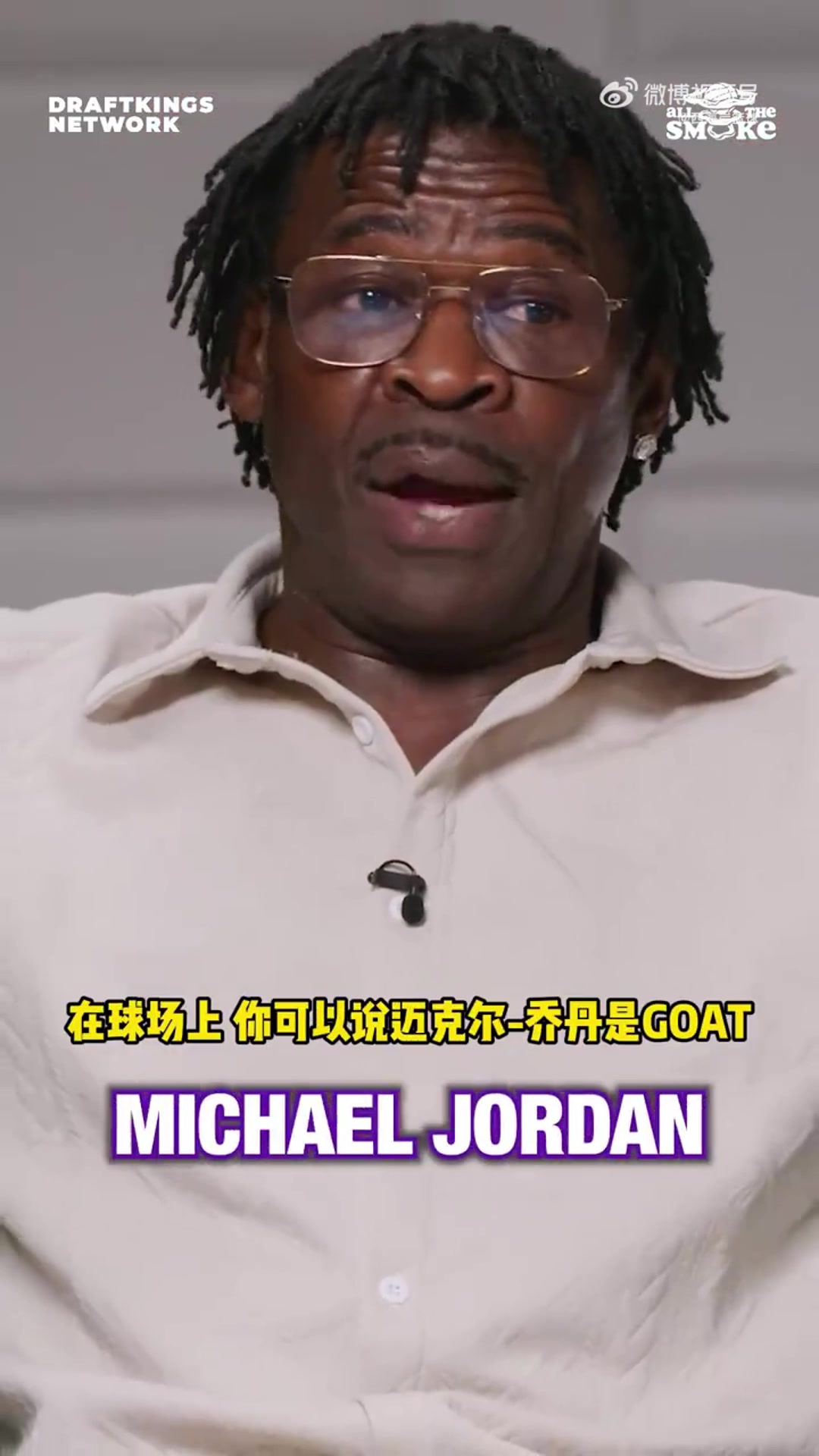 美媒詹姆斯是場下GOAT真論起打球GOAT還得是喬丹