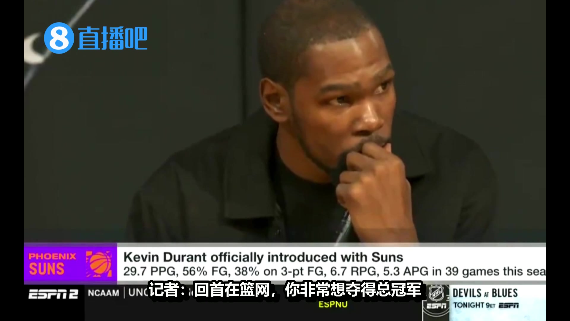 多少球迷意難平KD此前談和歐文哈登共打17場自己都無奈笑了 多少球迷意難平KD此前談和歐文哈登共打17場自己都無奈笑了