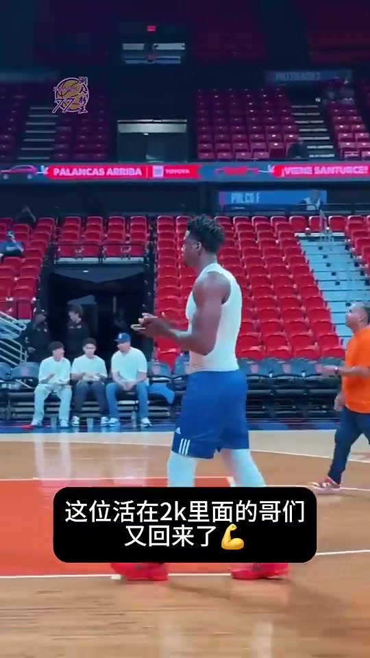 白邊可能加盟上海懷特塞德如今壯如牛宛如肌肉超人