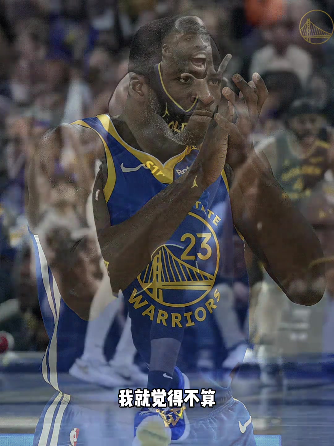 楊毅追夢(mèng)算不算真惡人其實(shí)追夢(mèng)不壞 真的惡人不是他這樣的