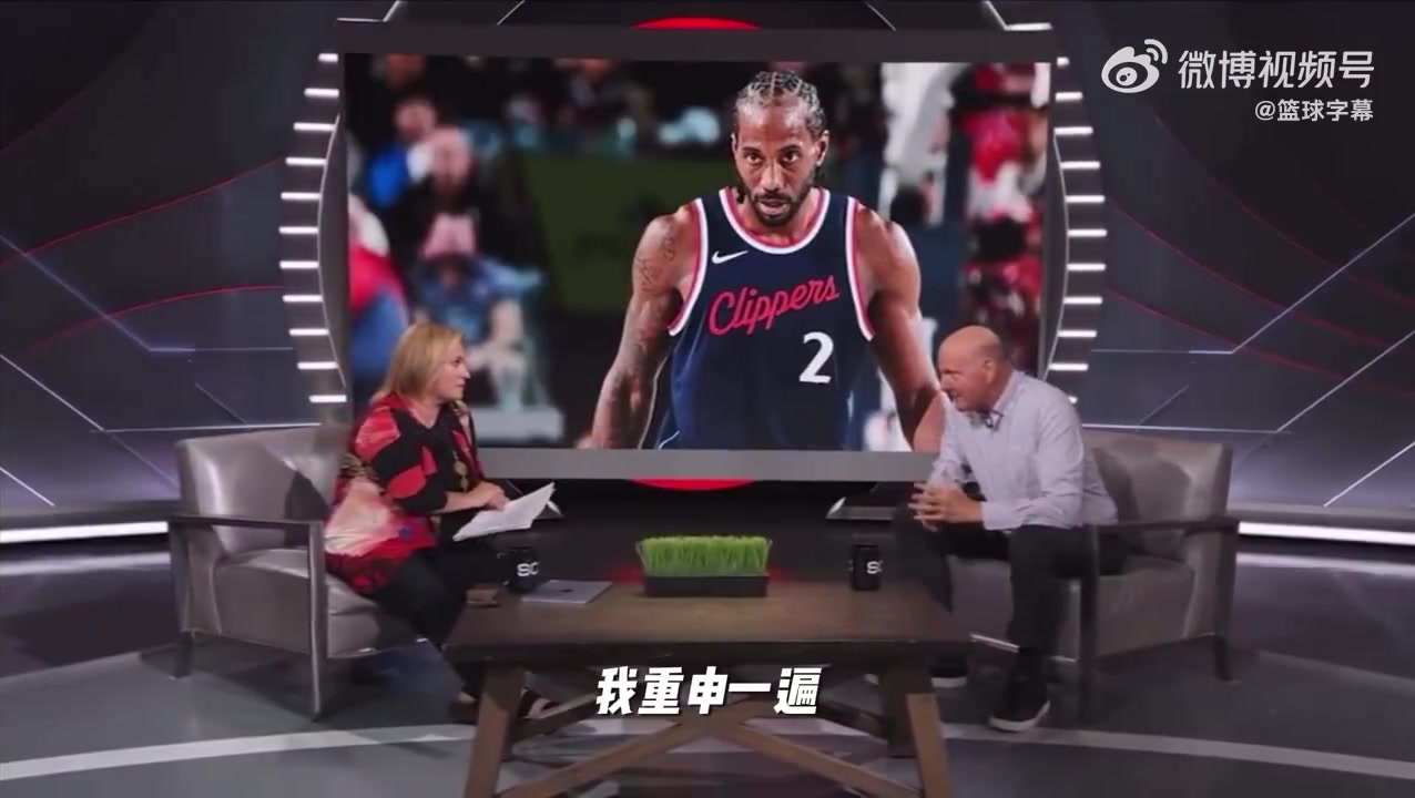 鮑爾默否認和萊昂納德簽陰陽合同我對這家公司的運作完全不知情