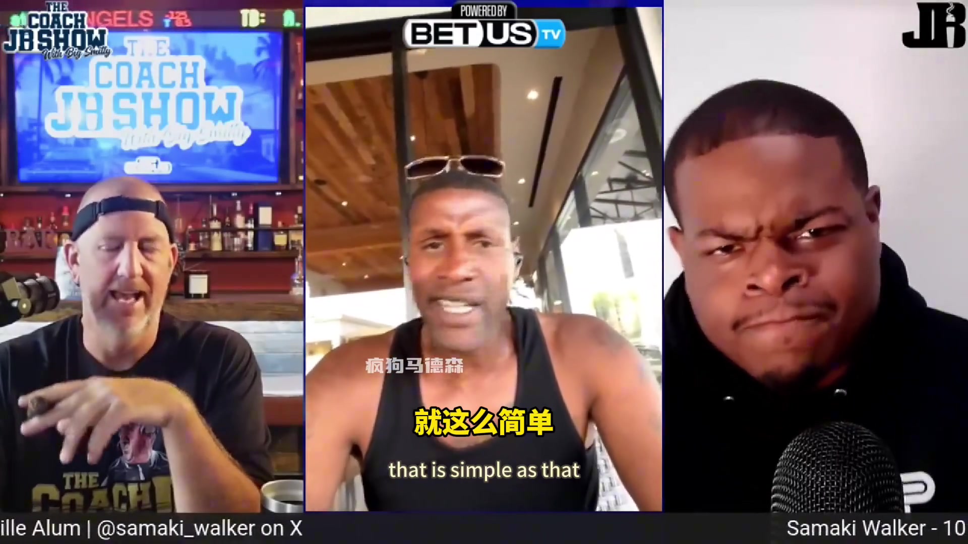 前湖人球員沃克怒噴麥迪貶低科比當(dāng)初沒做到現(xiàn)在就閉上狗嘴