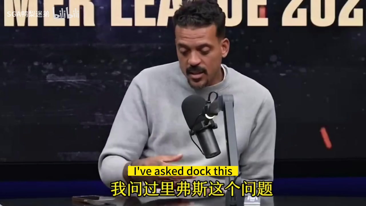 泰倫盧此前保羅格里芬讓我想起OK他倆團(tuán)結(jié)當(dāng)年快船或許會(huì)奪冠