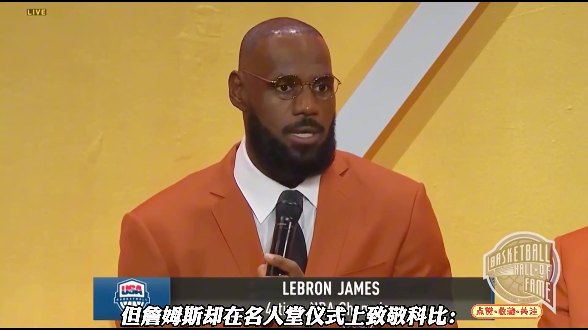 08年夢(mèng)之隊(duì)中科比詹姆斯是什么身份 誰才是最好的球員