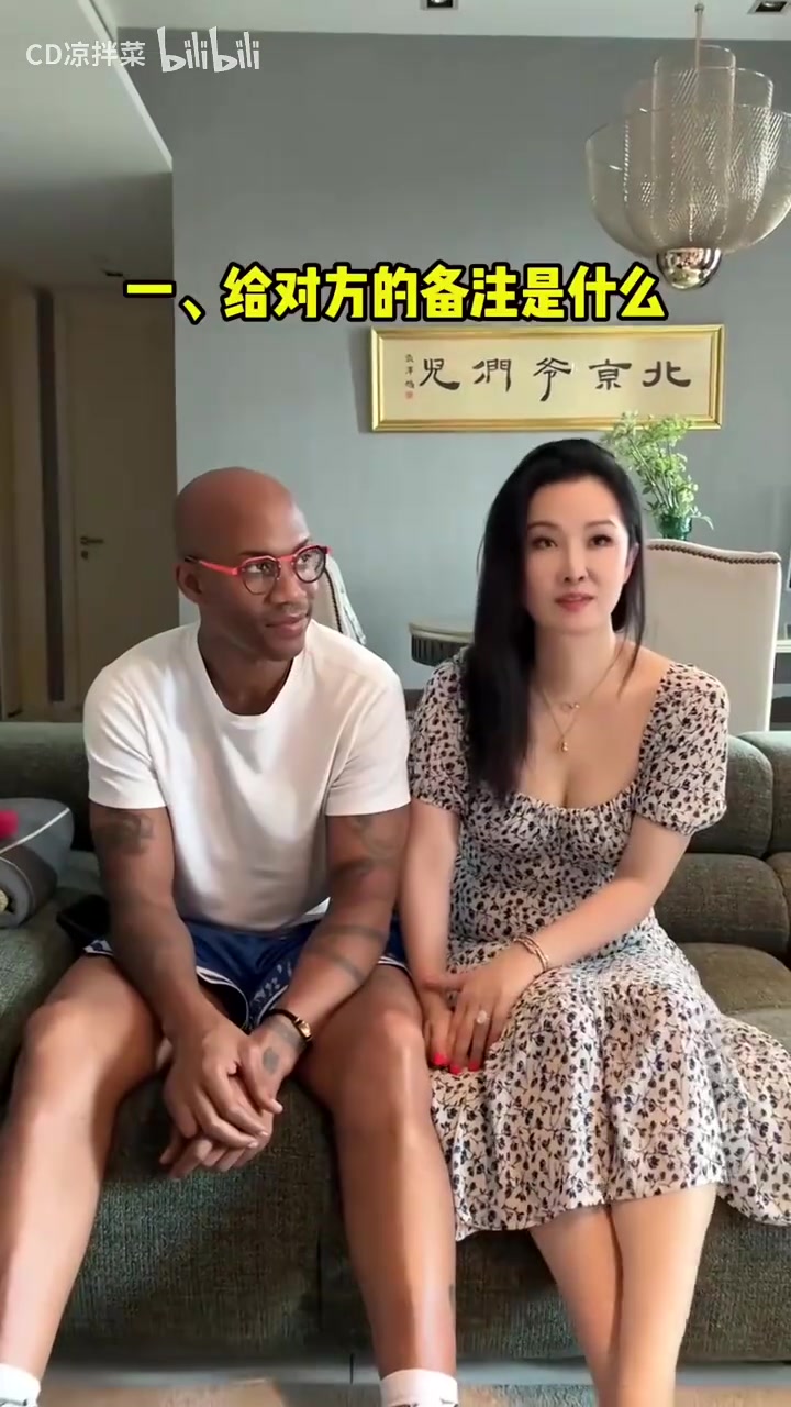 熟透了主打一個(gè)毫無默契馬布里和妻子此前的夫妻默契挑戰(zhàn)