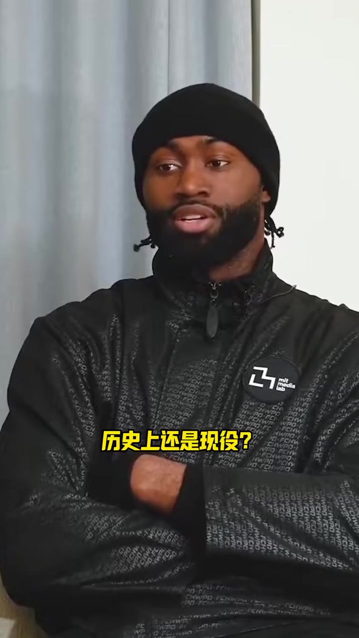 認(rèn)為庫里是最強控衛(wèi)杰倫布朗選現(xiàn)役最佳庫里華子KD詹姆斯文班