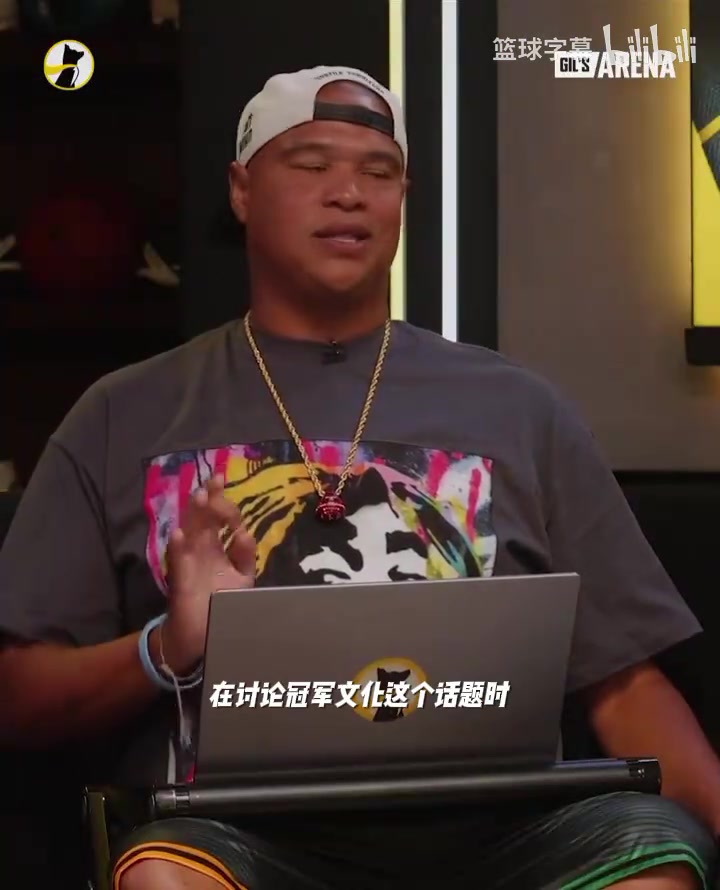 麥迪我沒有不尊重科比的意思巔峰的我和奧尼爾組隊也能拿冠軍