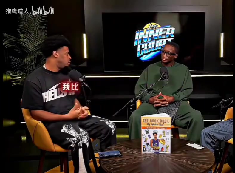 庫(kù)克我親眼看到詹姆斯每天很早就起來訓(xùn)練他不是在擺拍